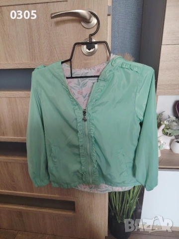 Пролетно детско яке с две лица