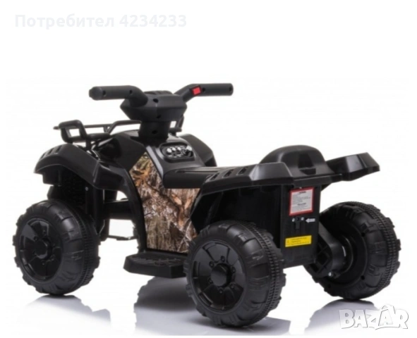 Детско акумулаторно ATV, снимка 4 - Други - 55280627