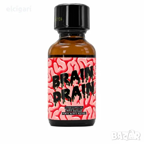 ПОПЪРС 24мл. – BRAIN DRAIN