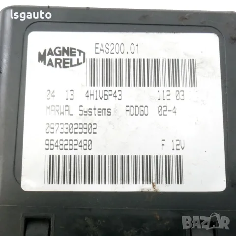 Модул управление горивна помпа Peugeot 307 2001-2008 ID: 163470 ОЕМ: 9648282480, снимка 4 - Части - 55649128