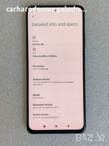 Xiaomi Redmi Note 11 Pro 128GB 8GB RAM Dual, снимка 4 - Xiaomi - 54577043