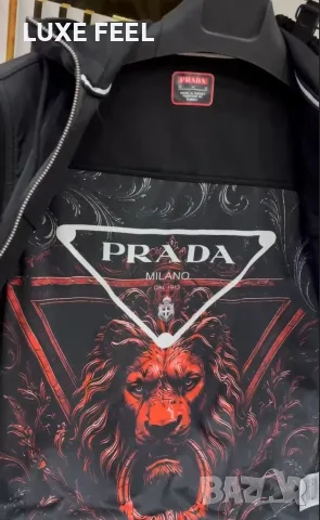 Prada 🔹Мъжки Екип , снимка 6 - Спортни дрехи, екипи - 55693055