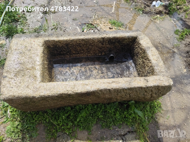 Дялано каменно курито 