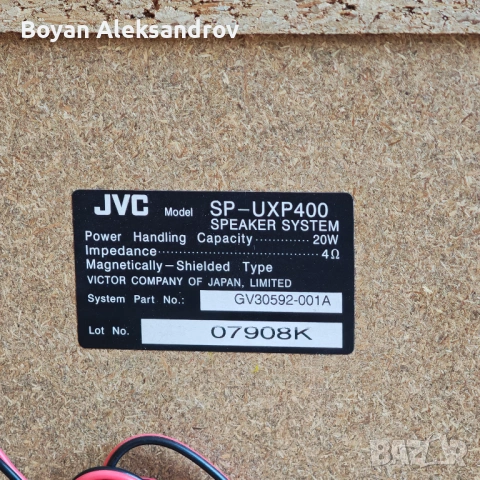 JVC UX‑P400 микро система – CD с MP3 / Auto-reverse касета / RDS / AUX, снимка 10 - Аудиосистеми - 54429067