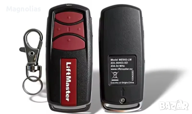 LiftMaster 433.92 MHz , снимка 3 - Друга електроника - 55059478