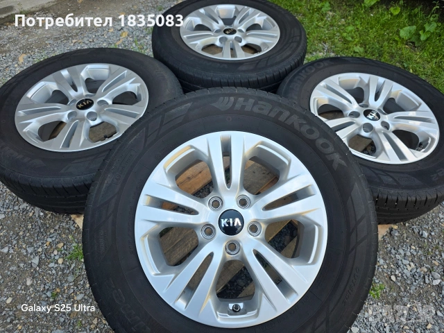 Лети джанти 16ки 5х114.3 Kia + летни гуми 215/70/16 Hankook