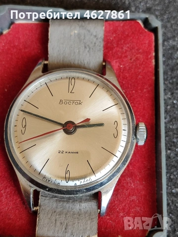 Восток прецизнии