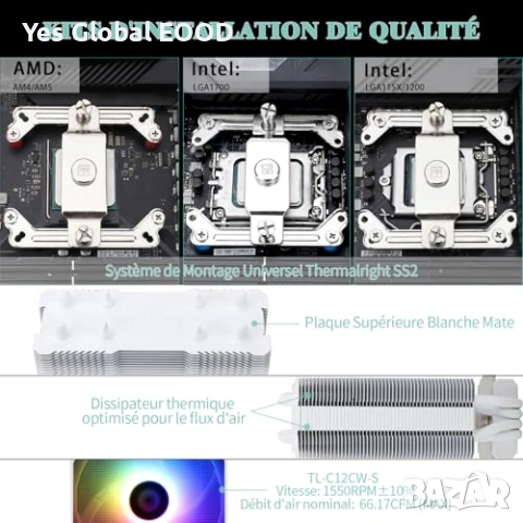 CPU охладител AssassinX120 SE ARGB бял 4 heatpipes, снимка 6 - Други - 54134823