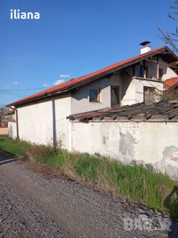 Продавам вила с двор , снимка 12 - Вили - 54275719