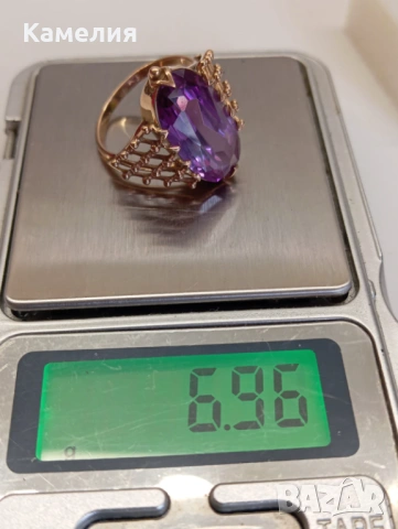 Руско злато , снимка 13 - Пръстени - 54126097