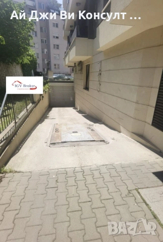 Паркомясто в кв Бъкстон, снимка 2 - Гаражи и паркоместа - 54698047