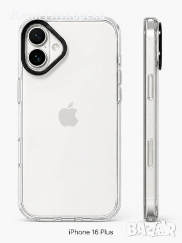 Кейс за iPhone 16 Plus – прозрачен, нов, снимка 2 - Калъфи, кейсове - 54779144