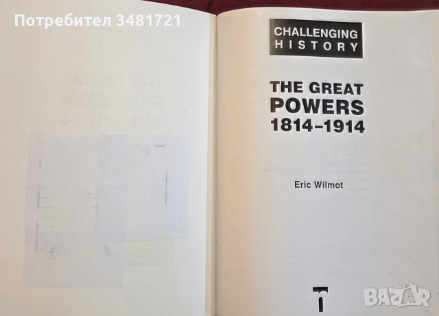 The Great Powers 1814-1914, снимка 2 - История, политика и общество - 55065684