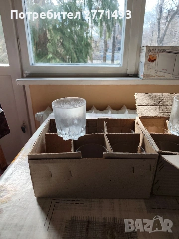 Стъклени чаши