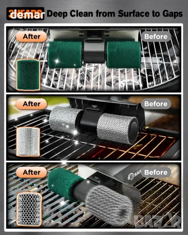 SAKER Electric Grill Brush HK05E-B – безжична почистваща четка за скара с LED фенер и 3 глави, снимка 6 - Барбекюта - 55321177