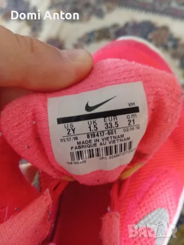 детски маратонки Nike Revolution 3, снимка 5 - Детски маратонки - 55516242