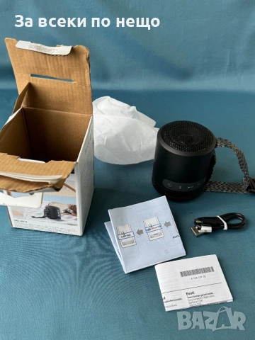 Преносима тонколона SONY SRS-XB13, Extra Bass, Fast-Pair, Автономия 16 часа, USB Type-C