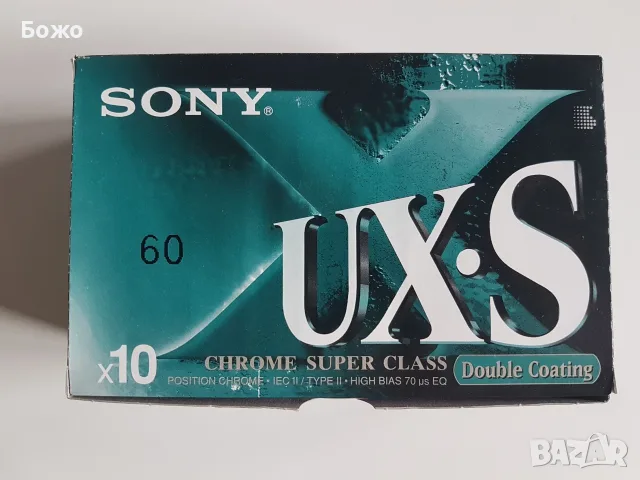 Чисто нови аудио касети Sony UX-S 60