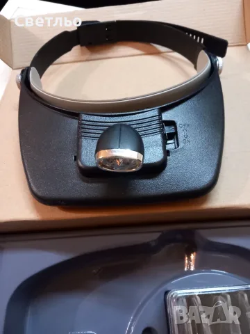 лупа за глава (челник) с LED осветление на марката Kraft Werkzeuge, снимка 3 - Други инструменти - 55632566