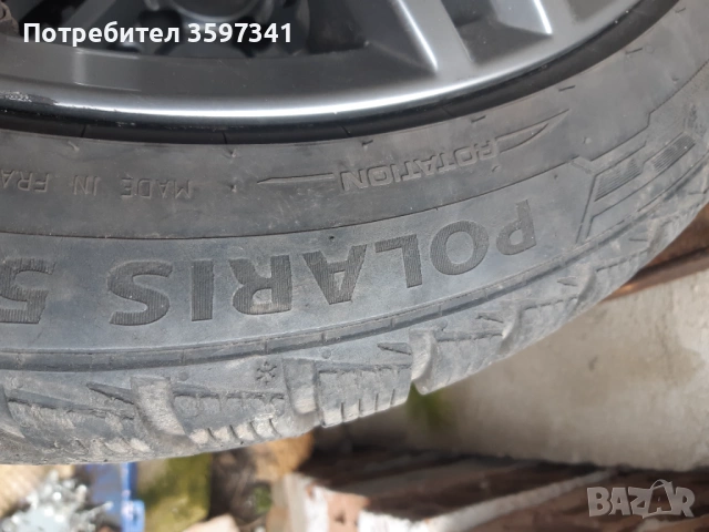 255/45/18, снимка 9 - Гуми и джанти - 53969228