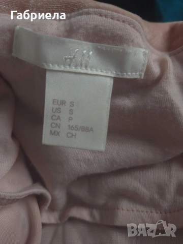 Дамски потник H&M, снимка 3 - Потници - 54616002