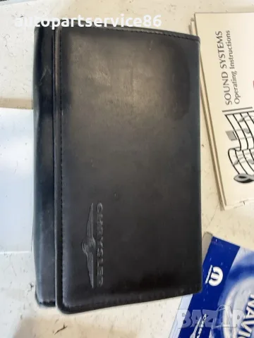 Ръководство за употреба с кожен калъф за Chrysler 300C 3.0D (2009) OEM, снимка 3 - Части - 55638864