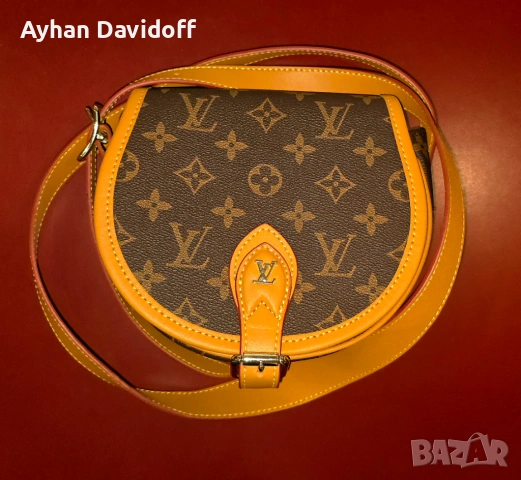 Louis Vuitton 