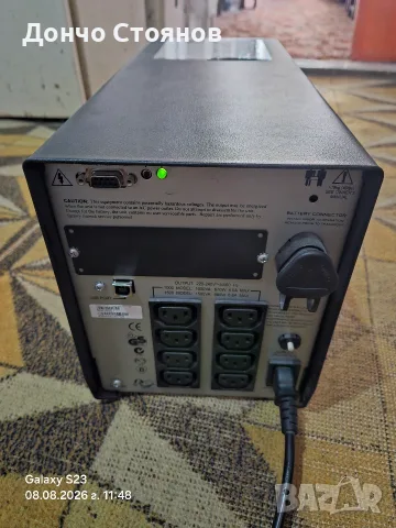 APC smart UPS SUA1000I, снимка 2 - UPS захранвания - 55595501