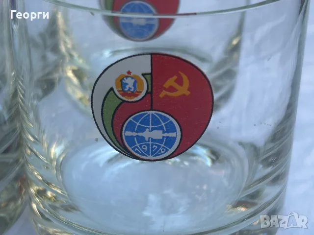 6 броя чаши НРБ-СССР 