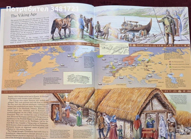 История на Норвегия от Ледената до петролната епоха / A History of Norway, снимка 7 - История, политика и общество - 54960200