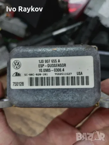 ESP sensor VW 1J0907655A, 1J0 907 655A, 10.0985-0306.4 ,1J1907637D , снимка 8 - Части - 54902394