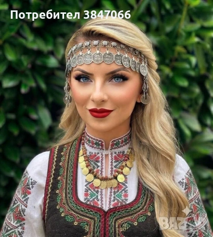 прочелник с наушници 