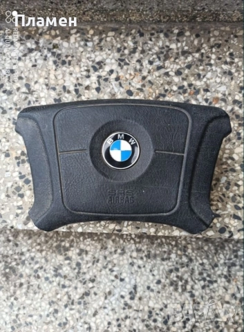 Air bag BMW E38
