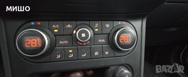 Nissan Qashqai  1.6dci /131к.с 4Х4/НАВИГАЦИЯ/КАМЕРА-360/ПАН0РАМА/, снимка 8 - Автомобили и джипове - 54026699