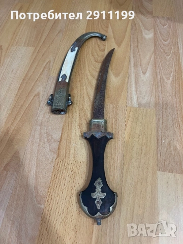 Стара арабска кама / ханджар, снимка 2 - Антикварни и старинни предмети - 54281163
