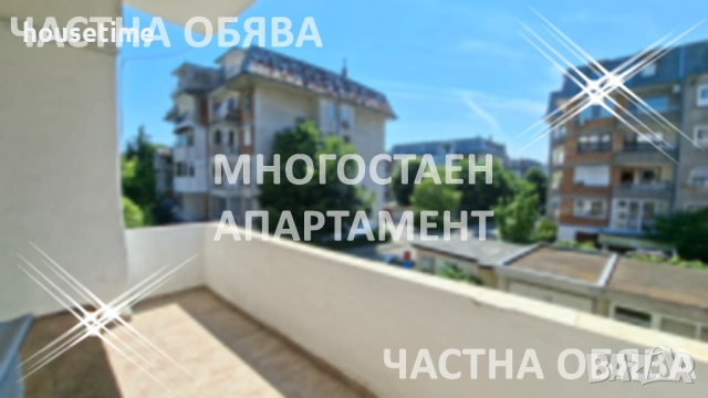 От Собственик! Многостаен Апартамент в Несебър без високи такси!, снимка 2 - Апартаменти - 54795662