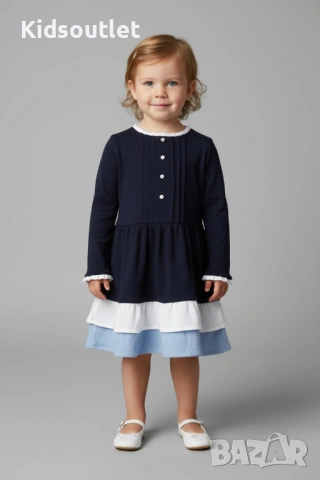 Mayoral 4 години