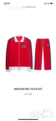 Monkrief ski team , снимка 2 - Спортни дрехи, екипи - 54084343