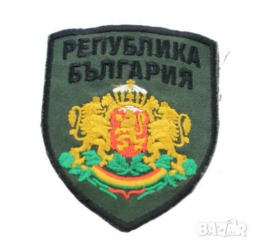 емблема нашивка на Република България гранична полиция 