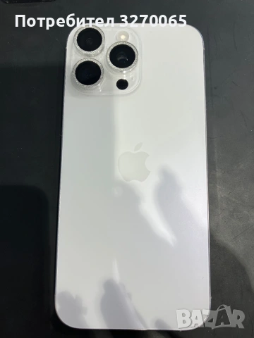 iPhone 16 Pro Mac, снимка 7 - Apple iPhone - 55268897