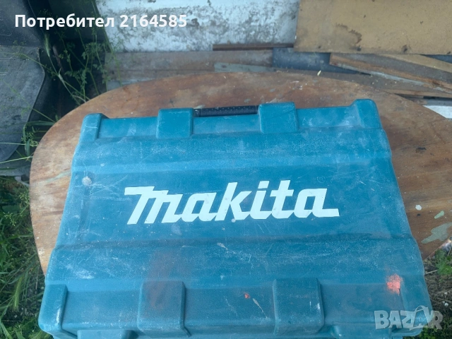 Makita 