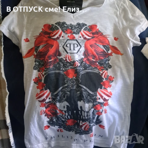 Тениска дамска дизайн череп Philipp Plein