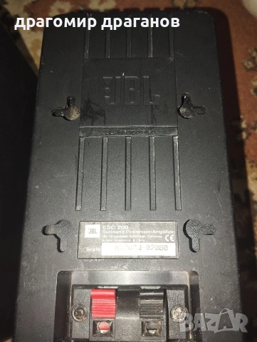 тонколони jbl, снимка 6 - Тонколони - 54635264