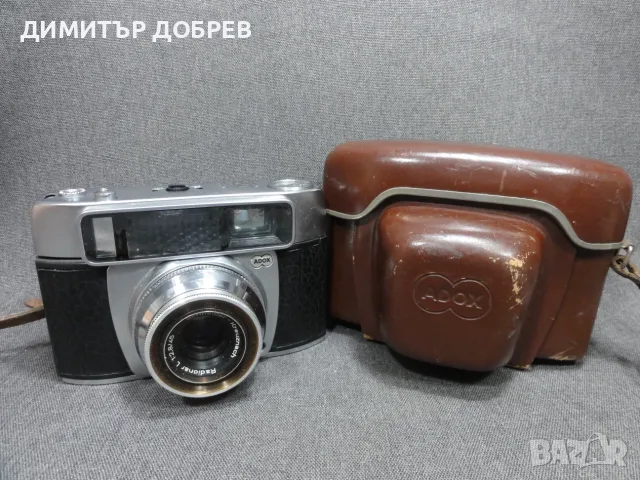 СТАР РЕТРО ФОТОАПАРАТ ADOX SCHNEIDER RADIONAR L 2.8/45