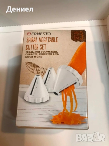 Ernesto Spiral Vegetable Cutter Set - Спираловидни резачки за зеленчуци и плодове! 