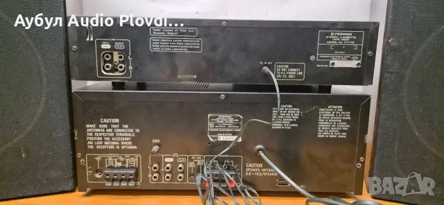 Винтидж аудио система Pioneer, снимка 5 - Аудиосистеми - 55425698