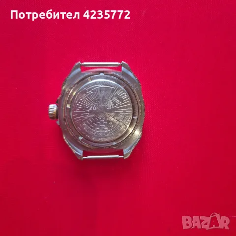Руски механичен винтидж часовник Восток Командиские. , снимка 2 - Мъжки - 55535169