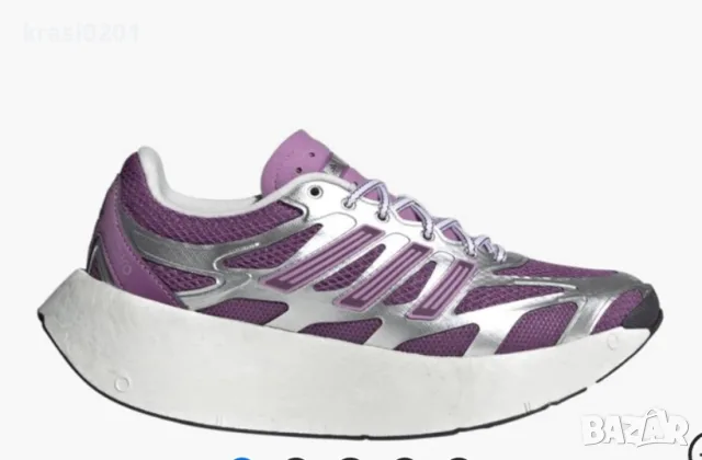 Оригинални маратонки на Adidas Adizero Aruku! 36, 38, 38 2/3