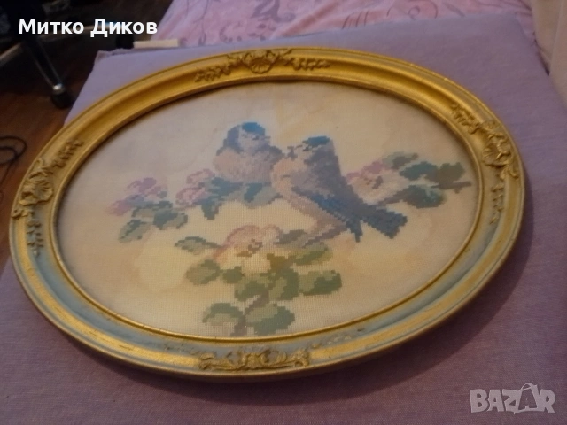 Винтидж гоблен вилеров Мария Шаф „Влюбени хора“ 1984 г., синигери рамкиран 36х30 см