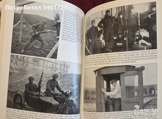 Milwaukee. Images of America, снимка 11 - История, политика и общество - 55065595